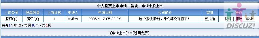 {DA9DF011-240D-4493-8834-53ABEA43A5F4}0.jpg